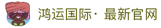 iOSAndroid下载